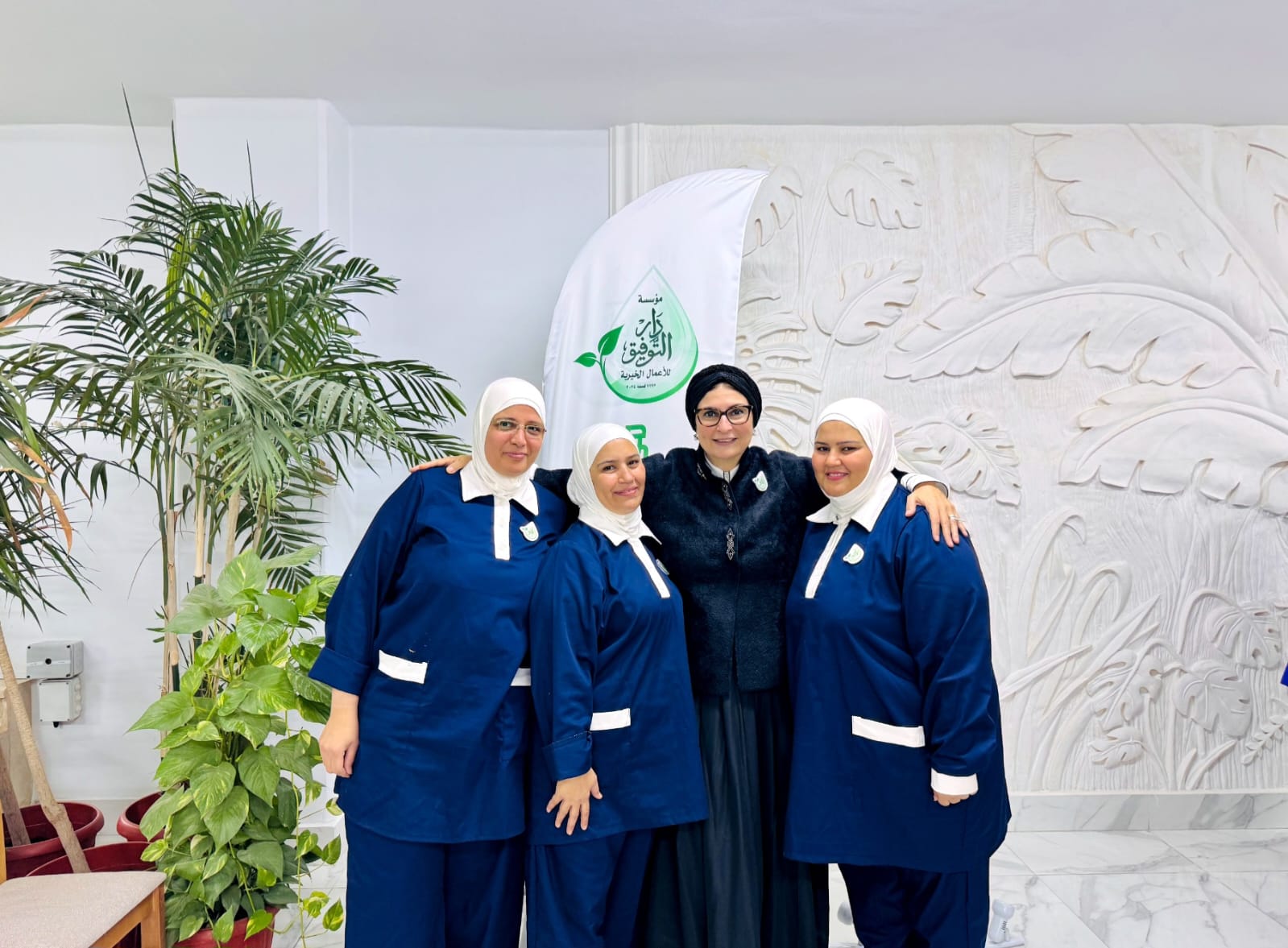 طاقم المطبخ والضيافة 